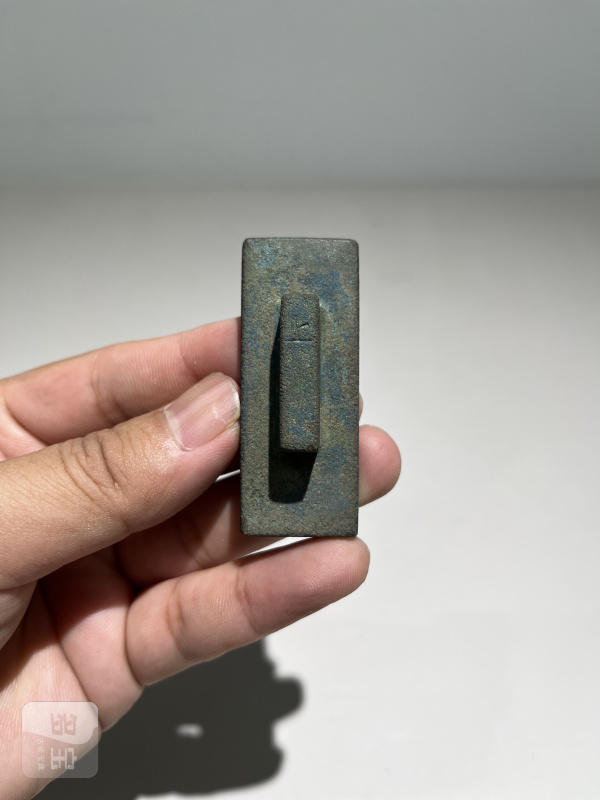 明 “祁西锦铖见宗召记”铭铜印章 - 图2